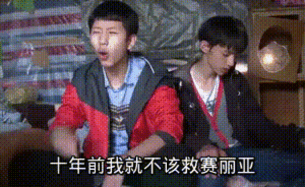 網(wǎng)紅王境澤自爆：斗魚簽約費(fèi)曾高達(dá)1500萬  對(duì)真香ptsd