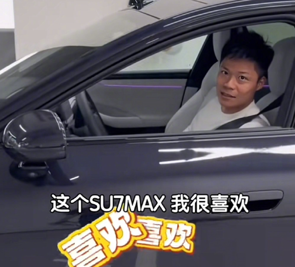 小米忠實用戶+代言人！蘇炳添確認：將在十五運會后退役