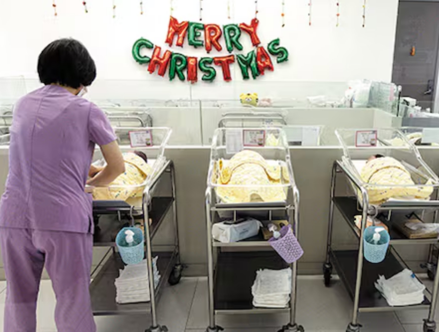 韓國(guó)婚育問(wèn)題迎拐點(diǎn)？結(jié)婚人數(shù)連續(xù)7個(gè)月增長(zhǎng)，全年生育率有望反彈