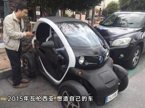 經(jīng)銷商：過(guò)去大家都不看好零跑 現(xiàn)在搶著進(jìn)零跑體系