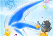 迅雷將在杭州成立AI全球總部 目前已用AI優(yōu)化下載