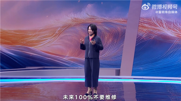 格力承諾10年免費(fèi)包修！董明珠：夢(mèng)想未來100%不要維修