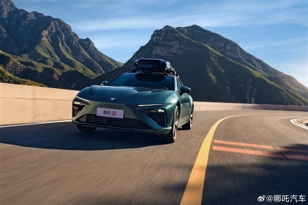 哪吒汽車官網(wǎng)無法訪問：顯示“系統(tǒng)維護中”