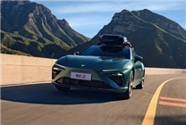 哪吒汽車官網(wǎng)無法訪問：顯示“系統(tǒng)維護中”