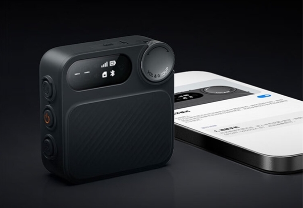 全國(guó)5000公里對(duì)講！小米運(yùn)動(dòng)對(duì)講機(jī)今日首銷(xiāo)：399元