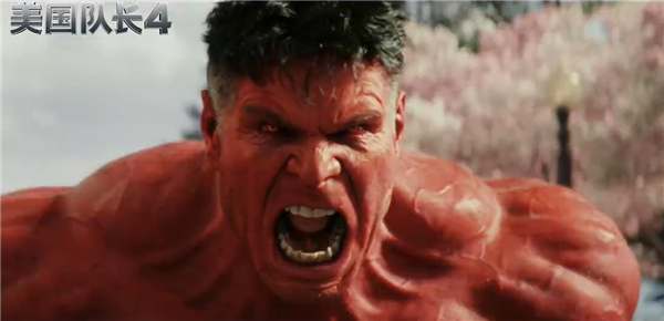 《美國隊(duì)長4》定檔2月14日上映:美隊(duì)也變黑人了