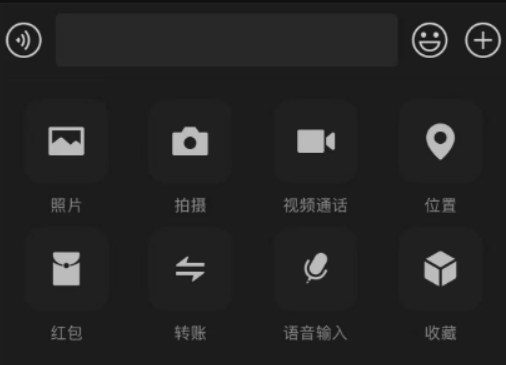 微信送禮 淘寶跟進 今年春節(jié)哥倆又較上勁了