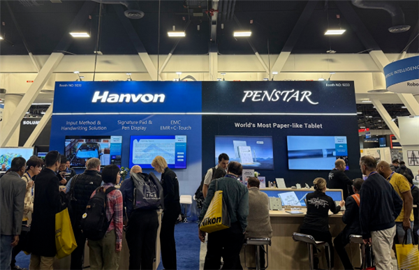 漢王展示全球首款磁容芯片：支持8192級壓感