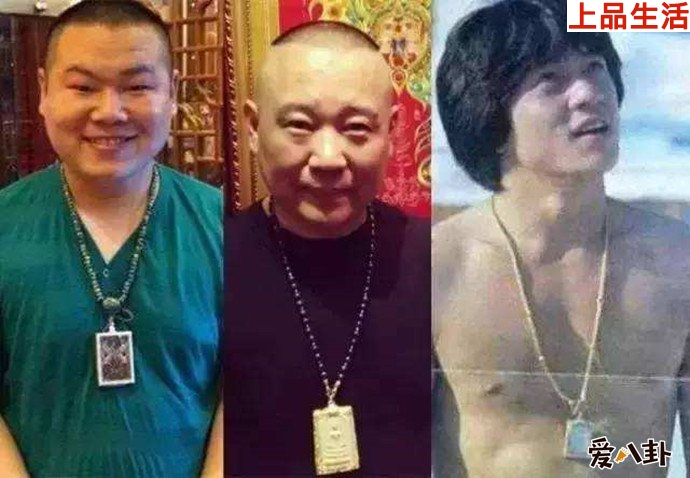 成龍郭德綱岳云鵬帶佛牌