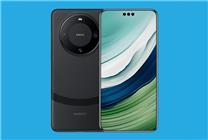 河南王守義十三香40周年廠慶：價值600多萬華為手機送員工 每人一部