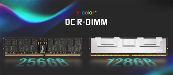 全何推出全球首款256GB DDR5可超頻內(nèi)存！2TB可達5600MT/s