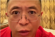 抖音粉絲破千萬！周鴻祎準備送車：考慮仰望U8、享界S9、問界M9