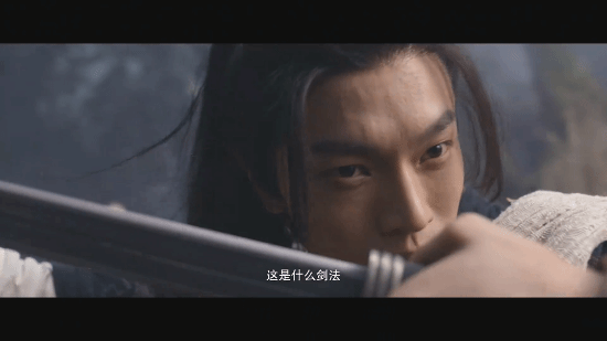 新《笑傲江湖》電影定檔！張雨綺版東方不敗你愛嗎