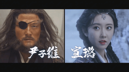 新《笑傲江湖》電影定檔！張雨綺版東方不敗你愛嗎