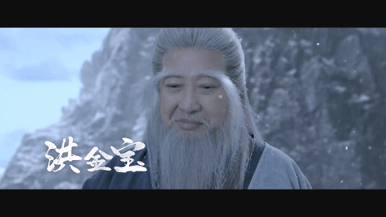 新《笑傲江湖》電影定檔！張雨綺版東方不敗你愛嗎