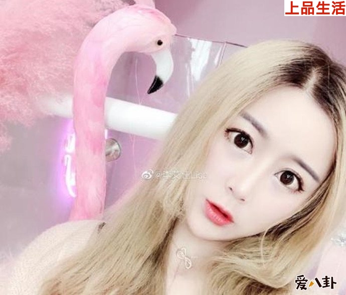 李艾佳被曝租房到期失聯(lián)