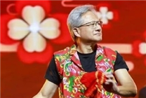 英偉達(dá)CEO黃仁勛已抵達(dá)深圳 正在參加公司新年慶典活動(dòng)