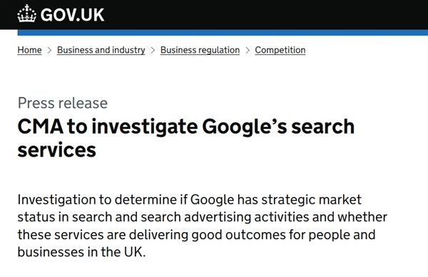第一劍砍向谷歌！英國監(jiān)管機構(gòu)正在評估其是否具有戰(zhàn)略市場地位