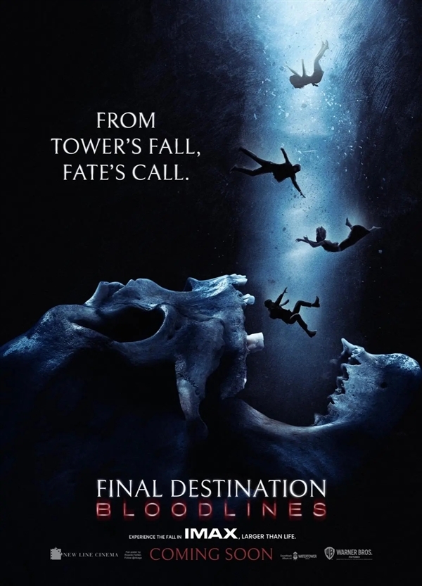 經(jīng)典恐怖片回歸！《死神來了6》先導(dǎo)海報(bào)發(fā)布：5月16日上映