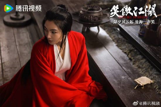 張雨綺版東方不敗來了！《笑傲江湖》新劇照釋出