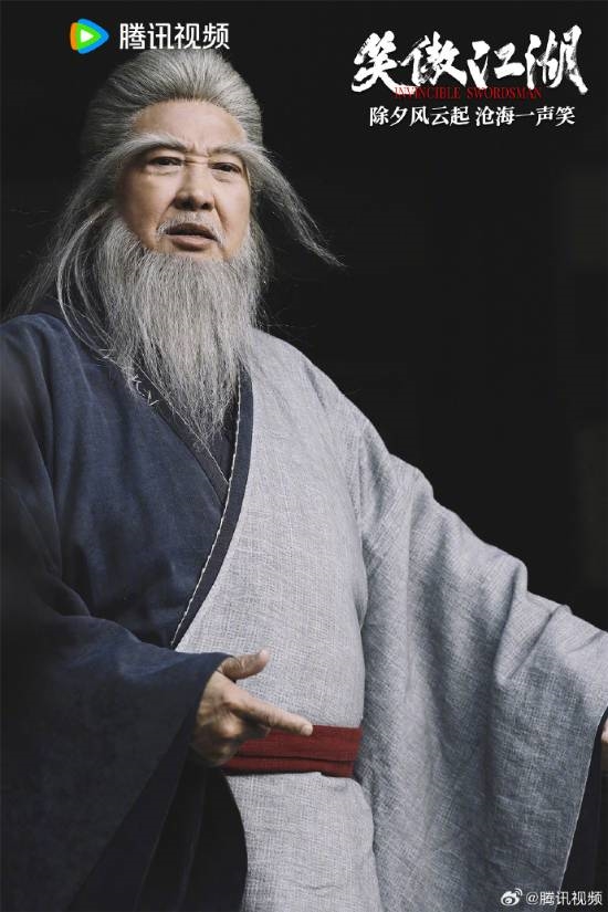 張雨綺版東方不敗來了！《笑傲江湖》新劇照釋出