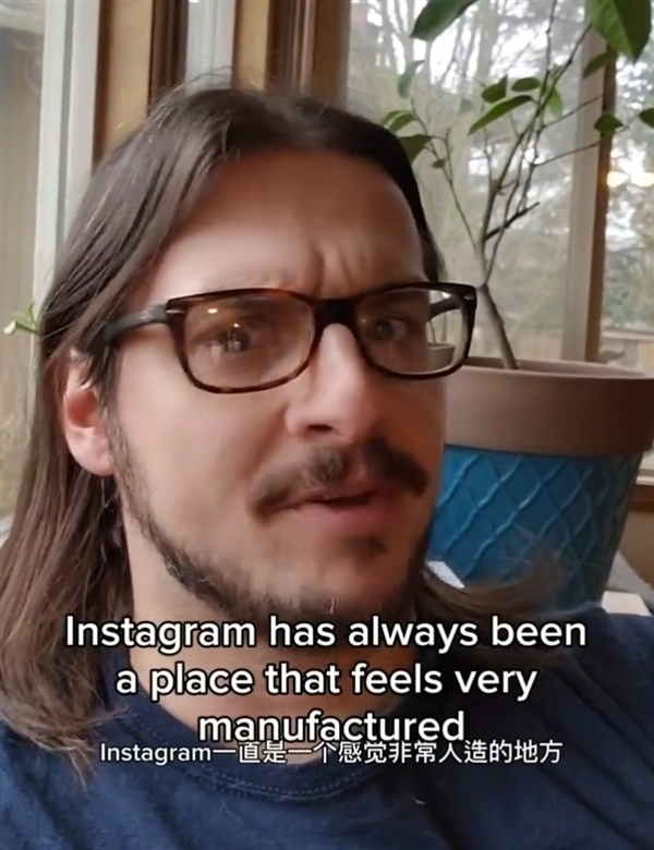 TikTok難民擠爆小紅書的原因找到了！美國網(wǎng)友集體報復(fù)政府禁令 想認識真正的中國