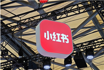 吳昕直播間突然涌入大量外國(guó)網(wǎng)友：本人緊急改口說(shuō)英語(yǔ)