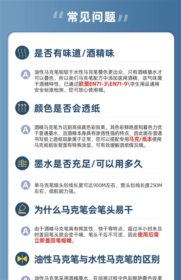 到手24支 得力雙頭馬克筆/水彩筆發(fā)車：券后僅需9元