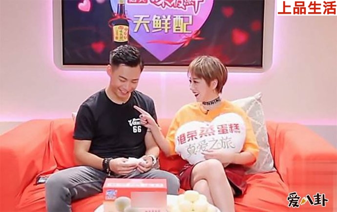 現(xiàn)在和王凱已經(jīng)分手了嗎現(xiàn)狀如何