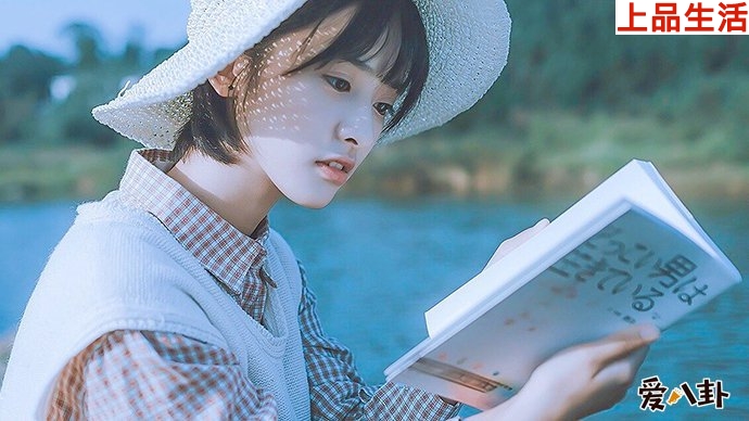 沈月否認(rèn)戀情遭網(wǎng)友一致好評是怎么回事