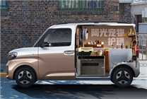 中國(guó)人自己的K-car！五菱之光EV將于1月17日開(kāi)啟預(yù)售