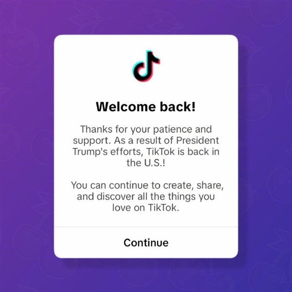 恢復服務！特朗普發(fā)帖呼吁挽救TikTok：想繼續(xù)運營 賣50%股份給美國