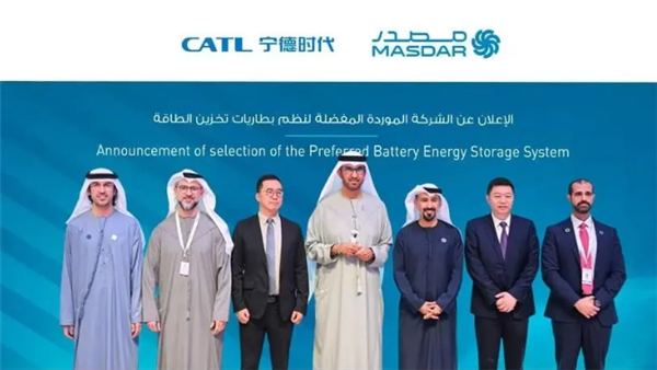 全球大儲能項(xiàng)目啟動(dòng)！寧德時(shí)代成首選供應(yīng)商