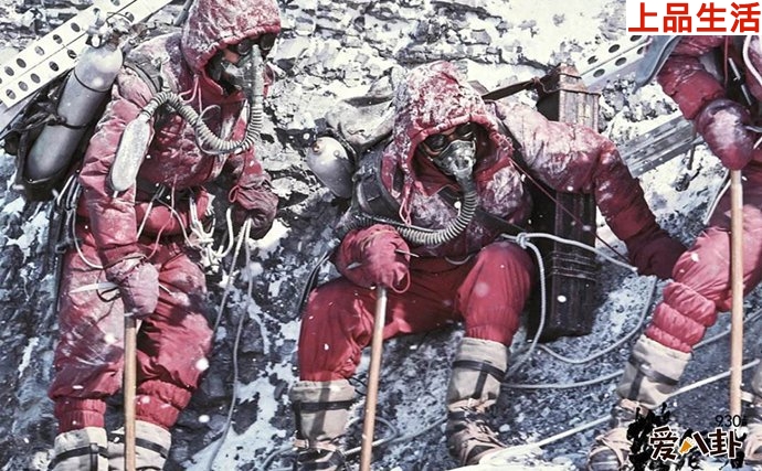 吳京章子怡在《攀登者》中飾演情侶