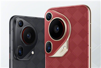 7499元 華為Pura 70 Ultra新配色瑞紅、玄黑發(fā)布：星盤(pán)格設(shè)計(jì)高雅華貴