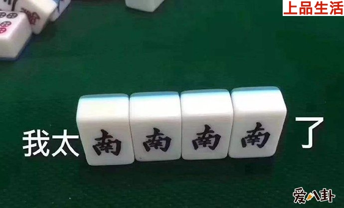 中國人不愛買衣服了的原因