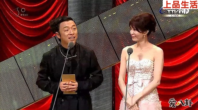 黃渤第50屆金馬獎頒獎