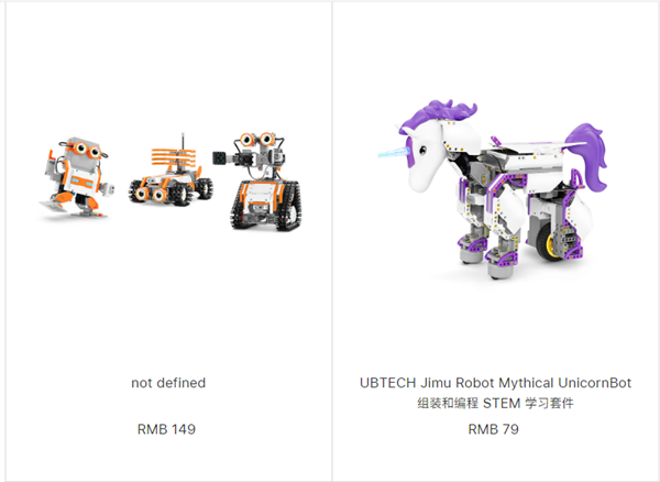 蘋果官網(wǎng)又現(xiàn)低級錯誤！iPhone竟錯寫成“iPone”