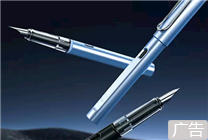 可免費(fèi)刻字定制！得力速干學(xué)生鋼筆大促：8.9元到手