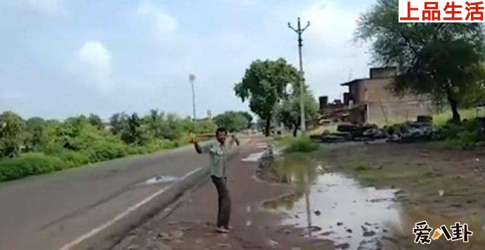 原因竟是這個引網(wǎng)友們爆笑