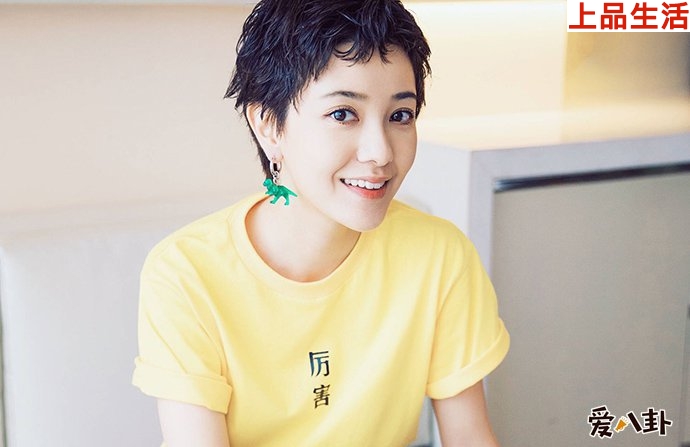 郭采潔與楊祐寧分手后為何一直沒有找新男友