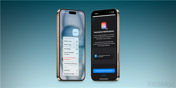 iOS 18.3 RC版推送：蘋果默認(rèn)自動啟用AI功能