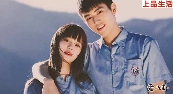 陳飛宇疑似否認與歐陽娜娜戀情