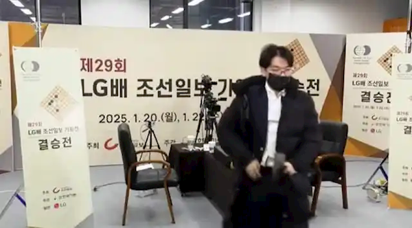 柯潔不接受韓國(guó)處罰退賽！棋士連笑發(fā)聲：非常憤怒 咱不受這個(gè)委屈了