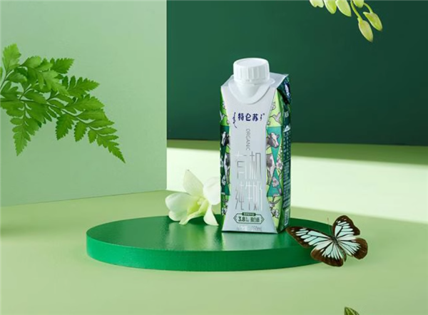 特侖蘇有機(jī)純牛奶夢(mèng)幻蓋24包限時(shí)大促 64元專享價(jià) 