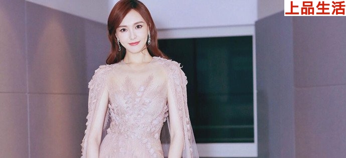 唐嫣寫(xiě)真照