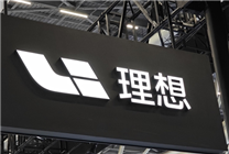 理想汽車公布充電超時收費：不光得治標也得治本！