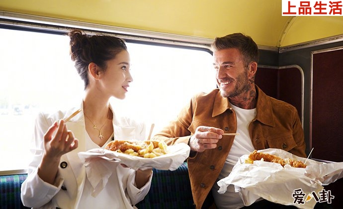 原來只是網友鬧的一場烏龍