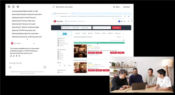 電腦成精了！Operator能像人類一樣瀏覽網(wǎng)頁