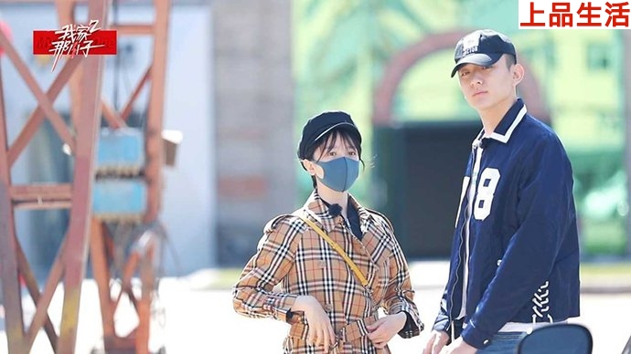 陳小紜歌單中男歌手疑似其前男友